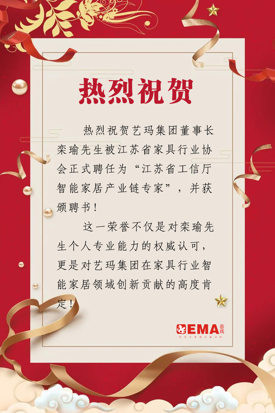 ϲˇFL褘s߽KʡŏdܼҾӮaI(y)朌